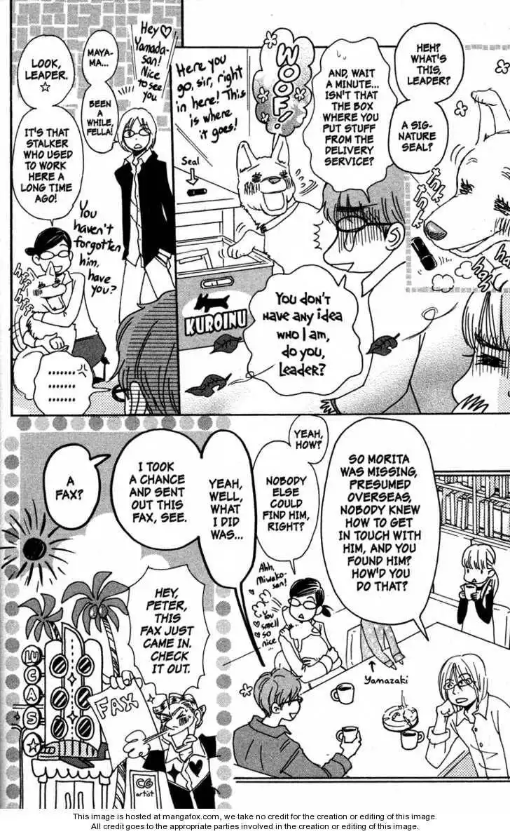 Honey and Clover Chapter 10 62